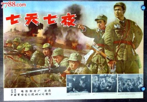哪里能办理中国民生银行定期存单